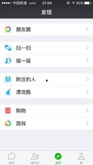 91年的年纪算大吗,岁月沉淀的人生智慧