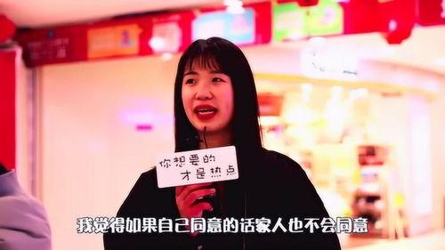 91年为什么找不到老婆,探寻那个年代为何难觅良缘