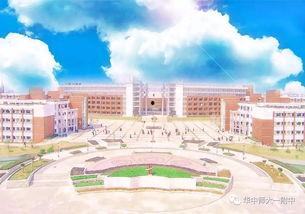 华师一附中91年毕业,华师一附中毕业生的辉煌历程”