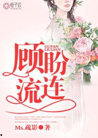 顾盼生圆91,探寻91年间的历史变迁与时代印记