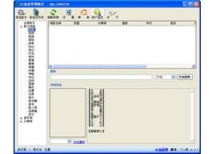 91高清在哪下载软件,轻松获取海量高清资源